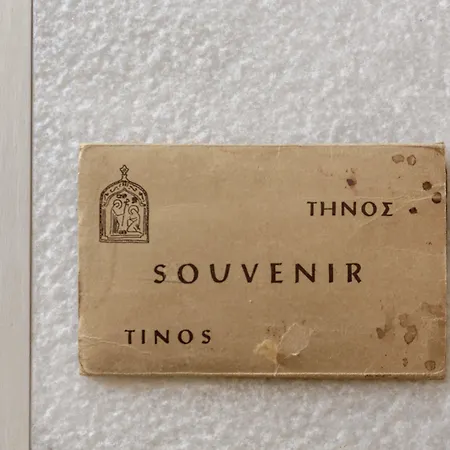 Crossroads Traditional